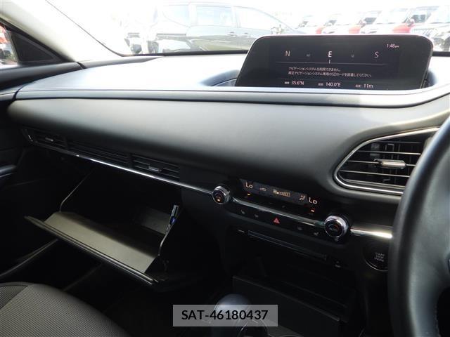 Mazda CX-30 2020 8748167-10