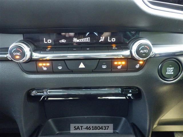 Mazda CX-30 2020 8748167-12