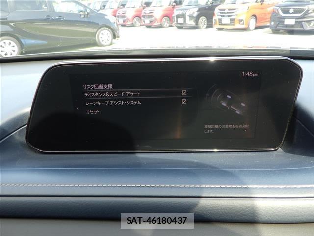 Mazda CX-30 2020 8748167-19