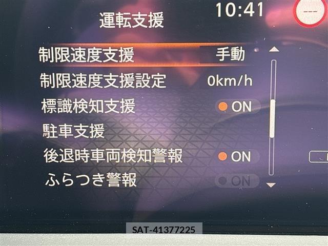 Nissan NOTE 2021 8911791-1