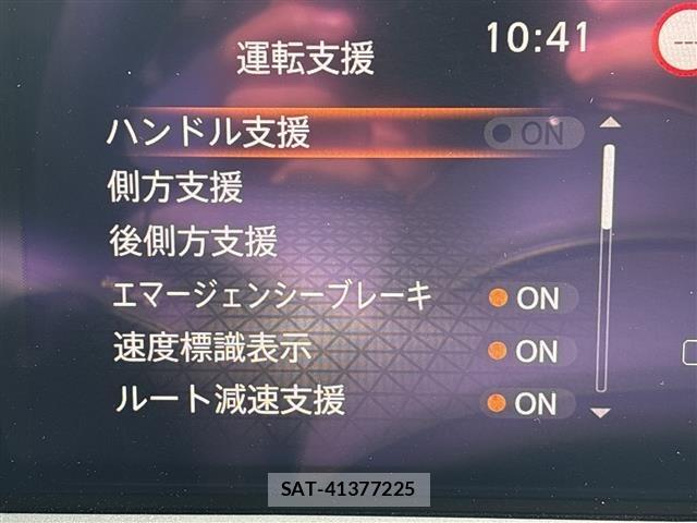Nissan NOTE 2021 8911791-21