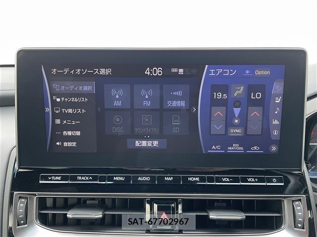 Toyota CROWN 2021 8937557-16