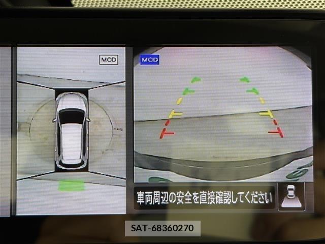 Nissan X-TRAIL 2018 8928812-16