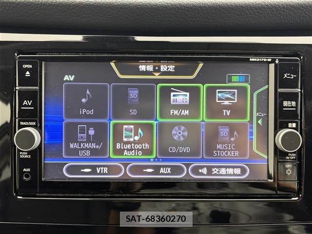 Nissan X-TRAIL 2018 8928812-17