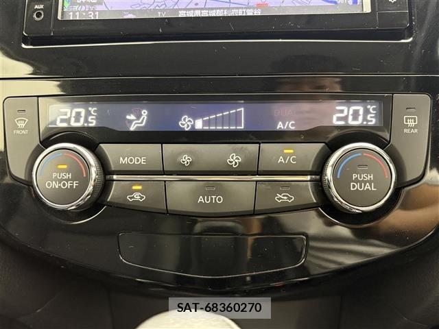 Nissan X-TRAIL 2018 8928812-20