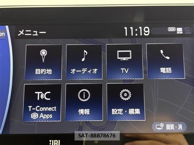Toyota HARRIER 2022 8937111-12