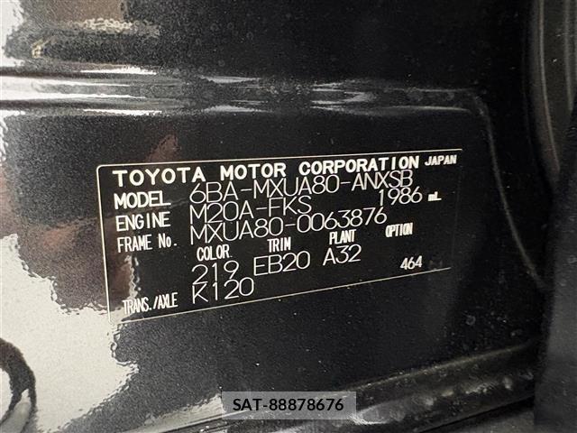 Toyota HARRIER 2022 8937111-8