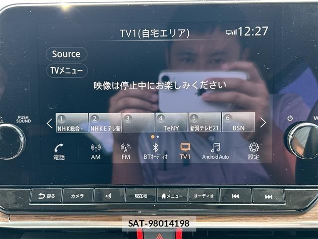 Nissan NOTE 2021 8911803-17