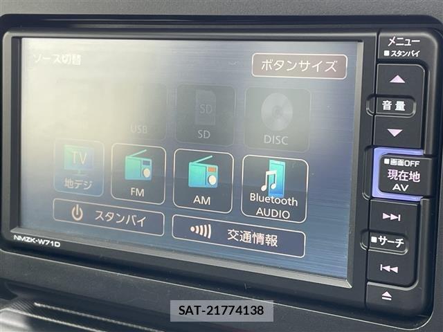 Daihatsu TAFT 2021 8936224-18