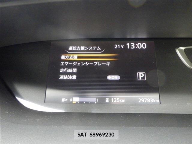 Nissan SERENA 2017 8925429-3