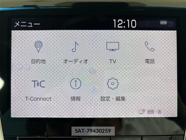 Toyota CROWN 2019 8937558-19