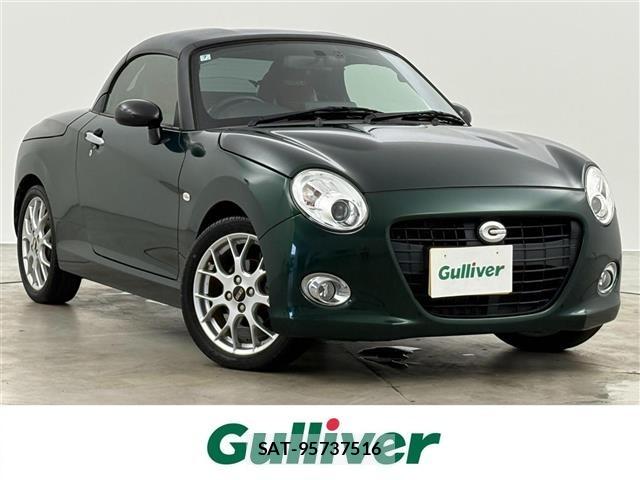 Daihatsu COPEN 2018 8680443-0