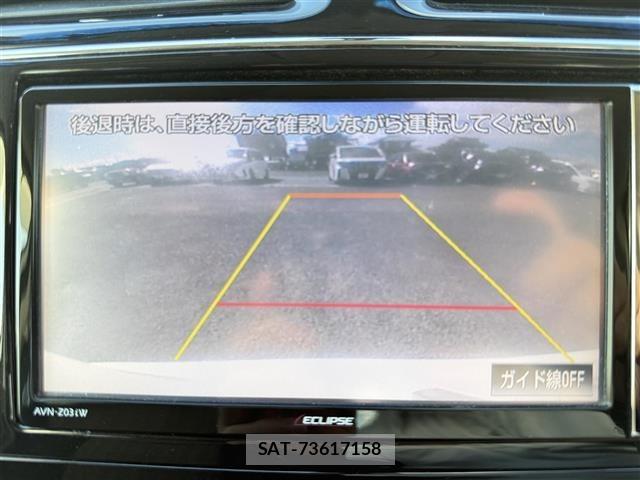 Nissan SERENA 2014 8925430-16