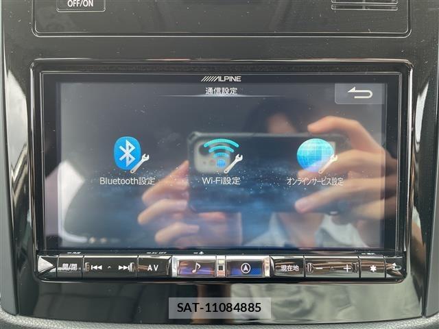 Subaru FORESTER 2022 8897480-17