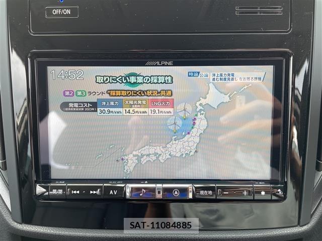 Subaru FORESTER 2022 8897480-18
