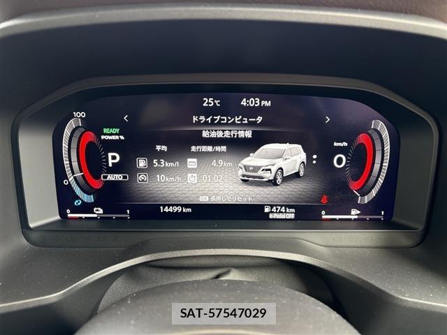 Nissan X-TRAIL 2023 8928851-16