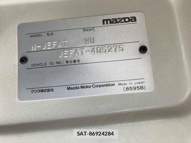 Mazda TITAN 1988 8747605-8