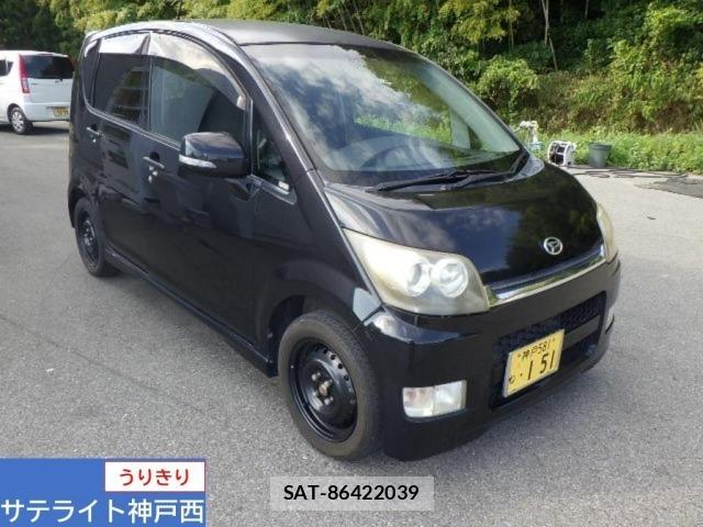 Daihatsu MOVE 2008 8756277-0