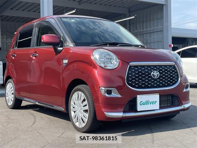 Toyota PIXIS JOY 2017 8700810-0