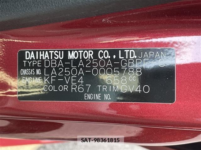 Toyota PIXIS JOY 2017 8700810-2