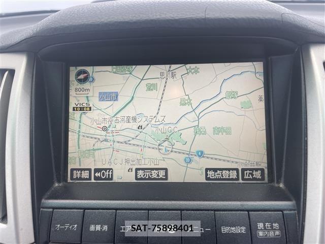 Toyota HARRIER 2006 8707946-15