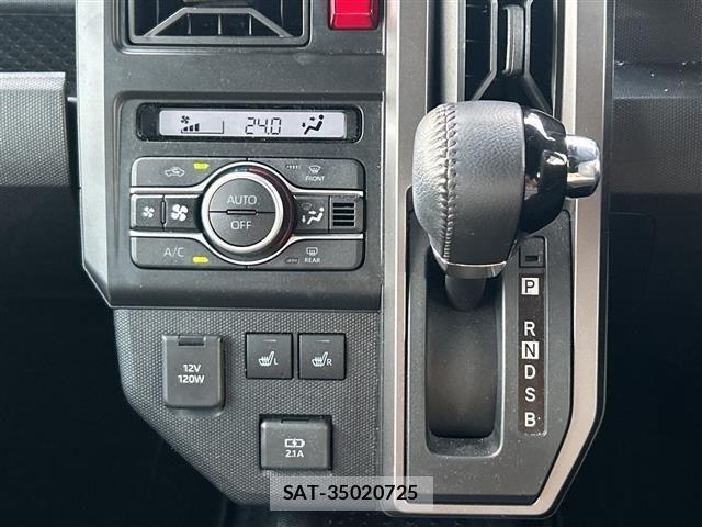 Daihatsu TAFT 2023 8697845-3