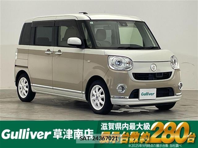 Daihatsu MOVE CANBUS 2017 8904889-0