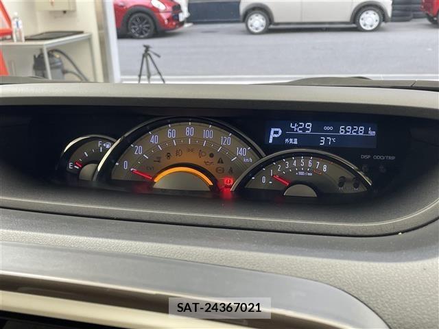 Daihatsu MOVE CANBUS 2017 8904889-5
