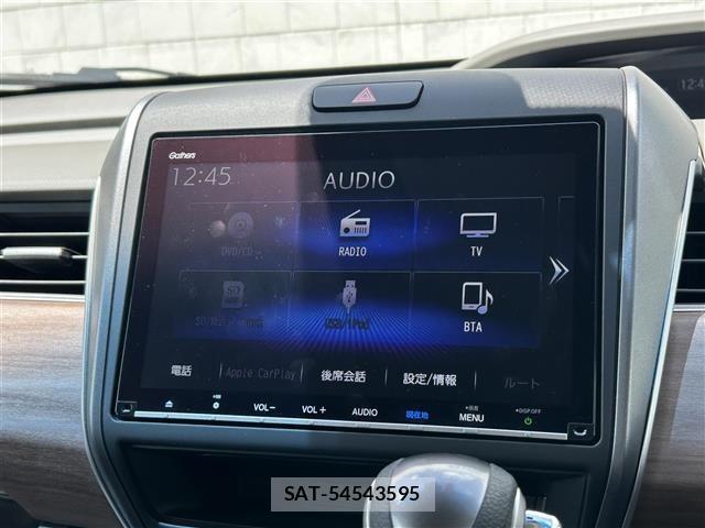 Honda FREED 2024 8684283-18
