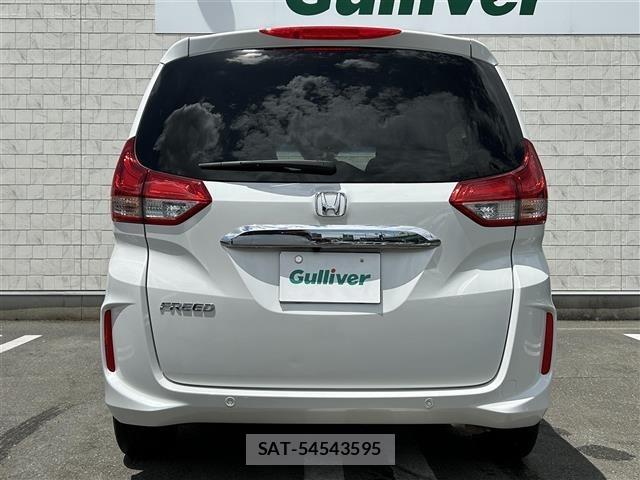 Honda FREED 2024 8684283-2