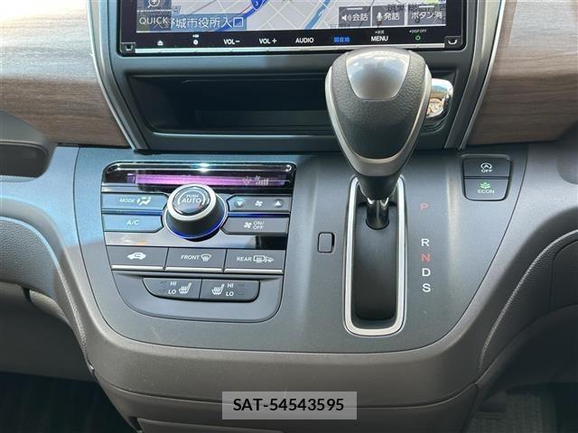 Honda FREED 2024 8684283-5
