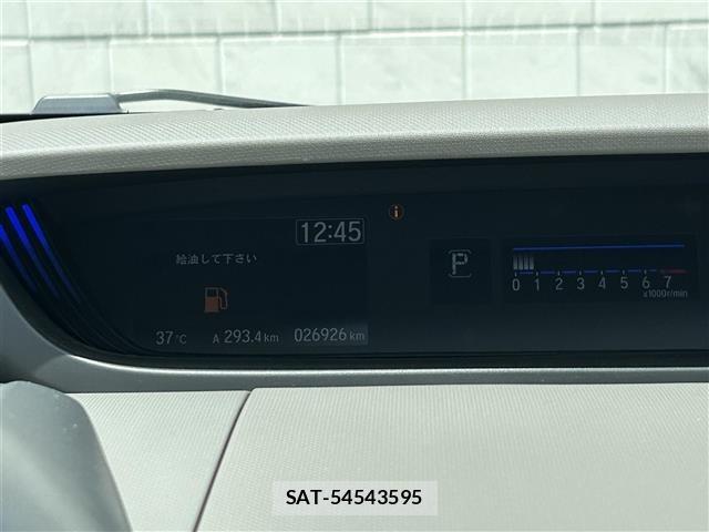 Honda FREED 2024 8684283-7