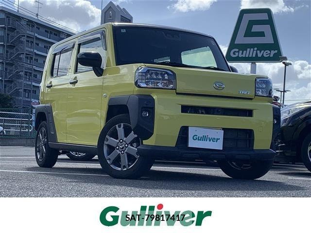 Daihatsu TAFT 2022 8697850-0