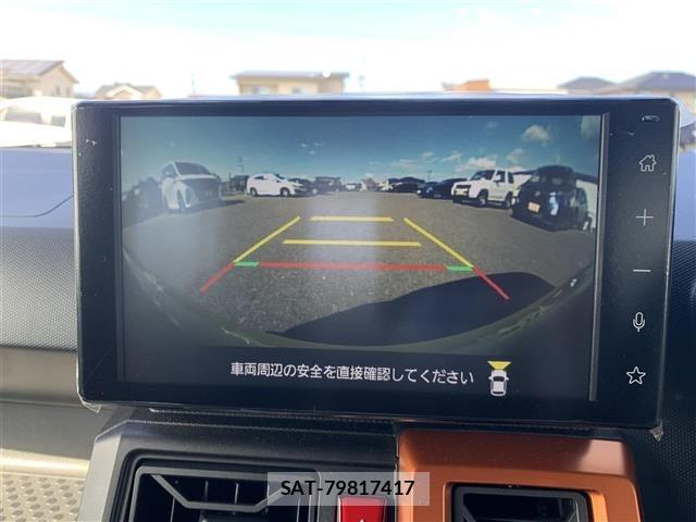 Daihatsu TAFT 2022 8697850-1