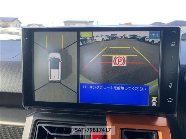 Daihatsu TAFT 2022 8697850-17