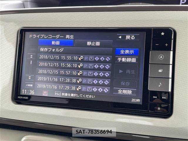 Daihatsu MOVE CANBUS 2018 8904890-22