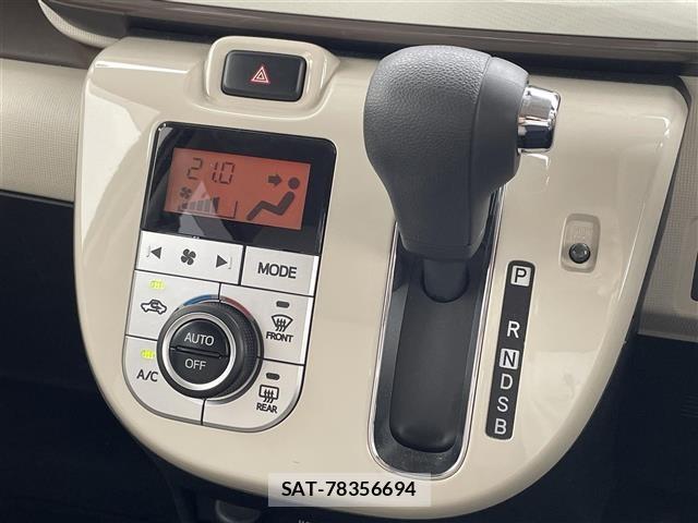 Daihatsu MOVE CANBUS 2018 8904890-3