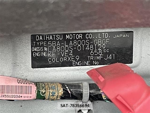 Daihatsu MOVE CANBUS 2018 8904890-8