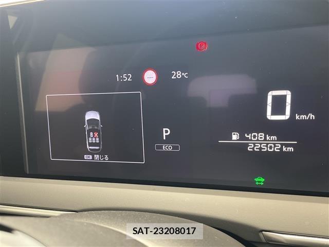 Nissan NOTE 2022 8693206-7