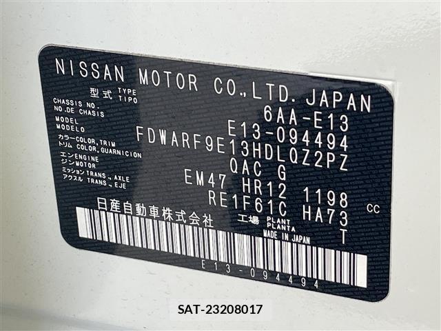 Nissan NOTE 2022 8693206-8