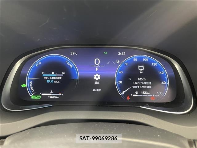 Toyota HARRIER 2024 8937112-5