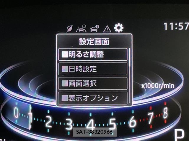 Daihatsu ROCKY 2023 8884959-1