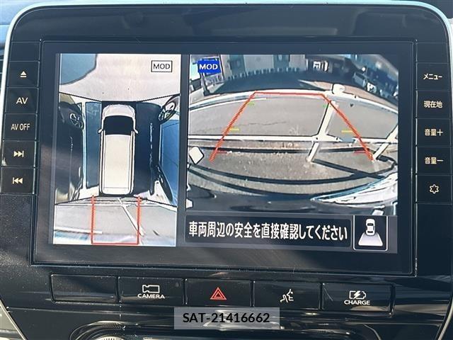 Nissan SERENA 2022 8671183-16