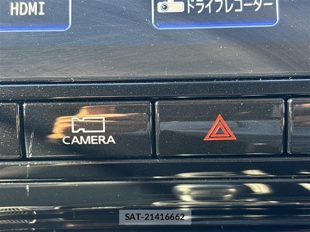 Nissan SERENA 2022 8671183-6