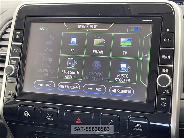 Nissan SERENA 2018 8925462-19