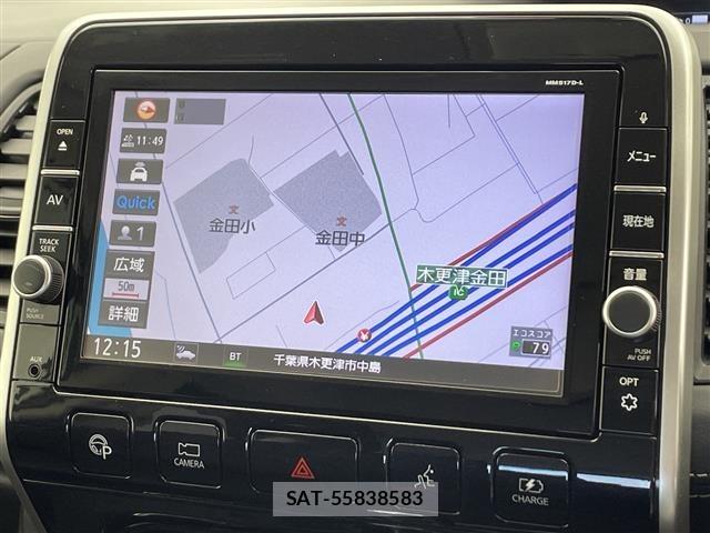 Nissan SERENA 2018 8925462-20