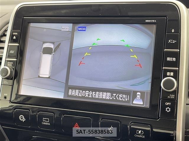 Nissan SERENA 2018 8925462-22
