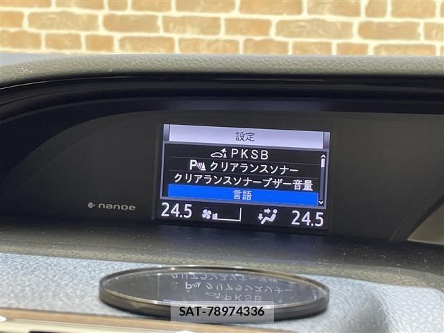 Toyota ESQUIRE 2020 8908736-18