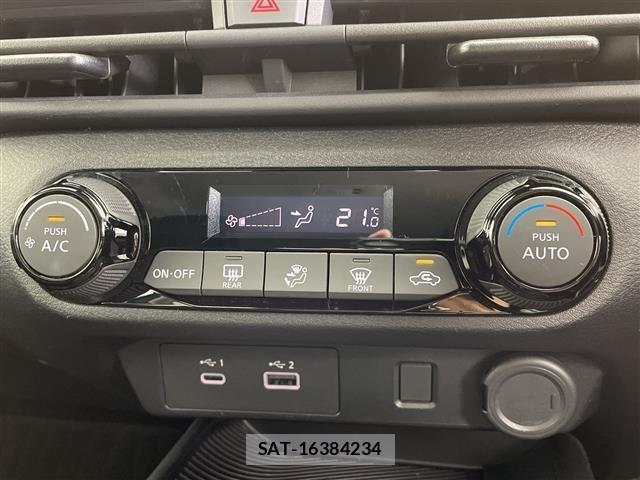 Nissan NOTE 2023 8911890-20