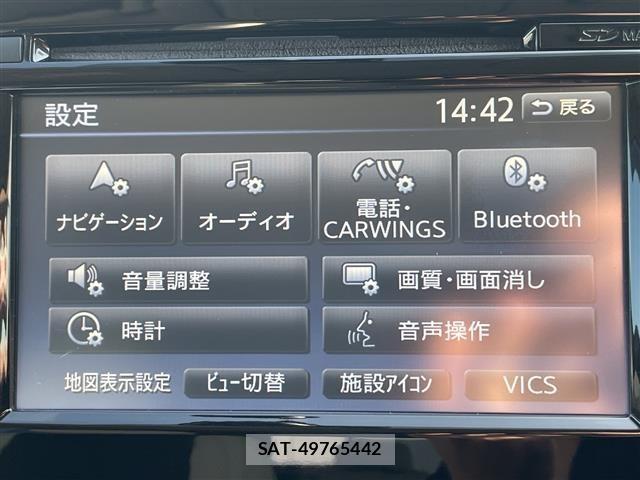 Nissan X-TRAIL 2016 8928862-17